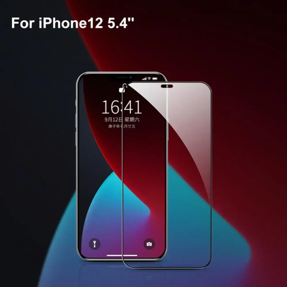 

Shockproof Anti-dust 9D Anti-scratch Full Screen Protective Tempered Glass Screen Film for iPhone 12