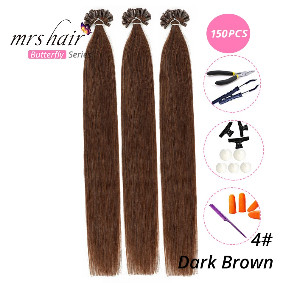 MRS HAIR, 1 г/шт., 14 дюймов, 16 дюймов, 20 дюймов, 24 дюйма, накладные волосы, прямые волосы Remy Nail, кератиновые человеческие волосы, 50 шт - Цвет: KUT04-150
