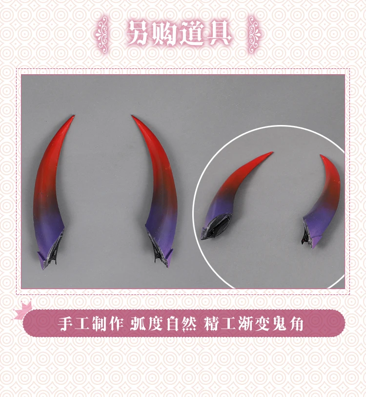 Fate/Grand Order Томоэ гозен сексуальный Qipao Косплей Костюм Хэллоуин Униформа платье +