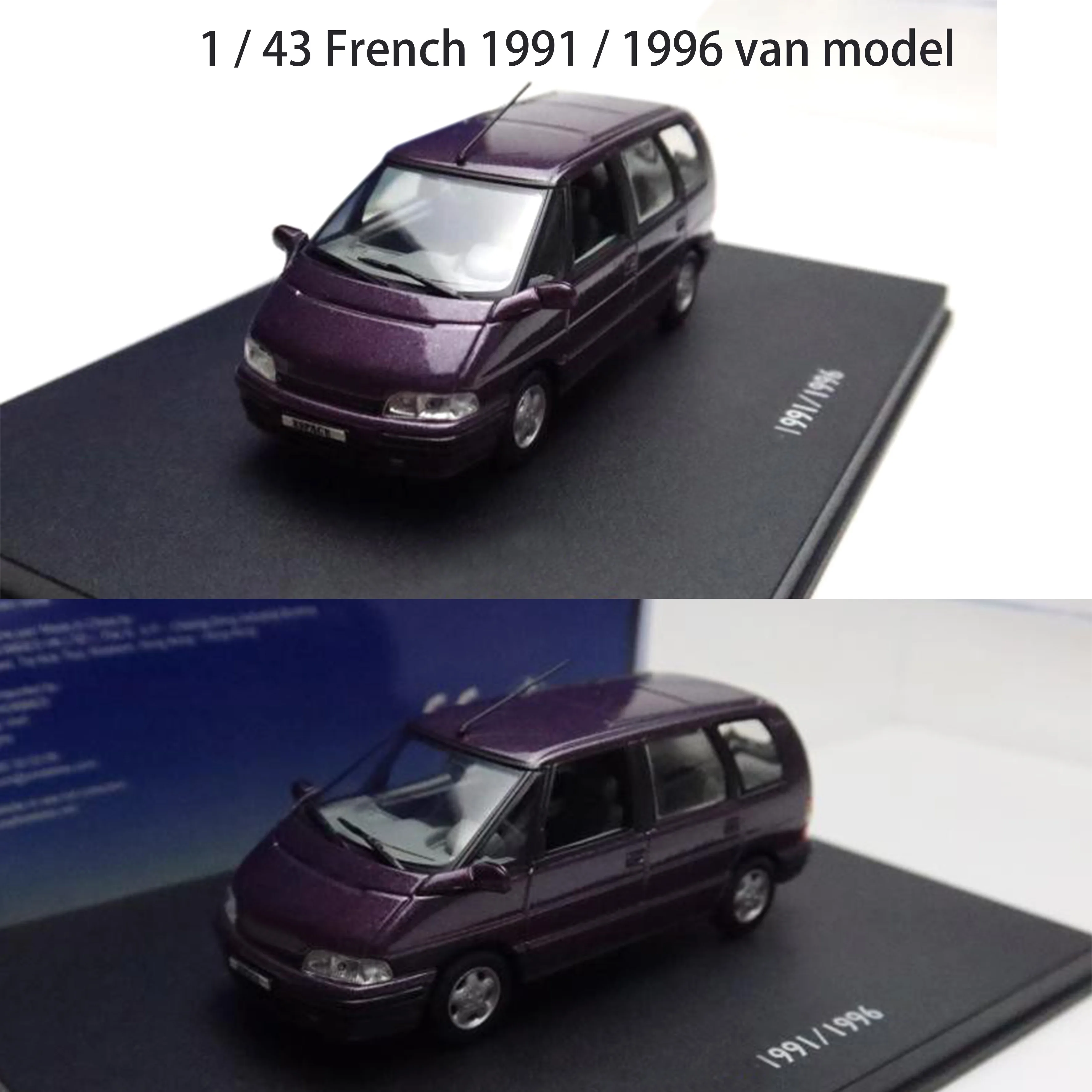 

1 / 43 French 1991 / 1996 van model Rare alloy car model