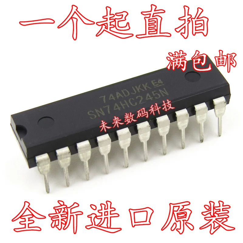 

5PCS/LOT SN74HC245N 74HC245 DIP20 High Quality