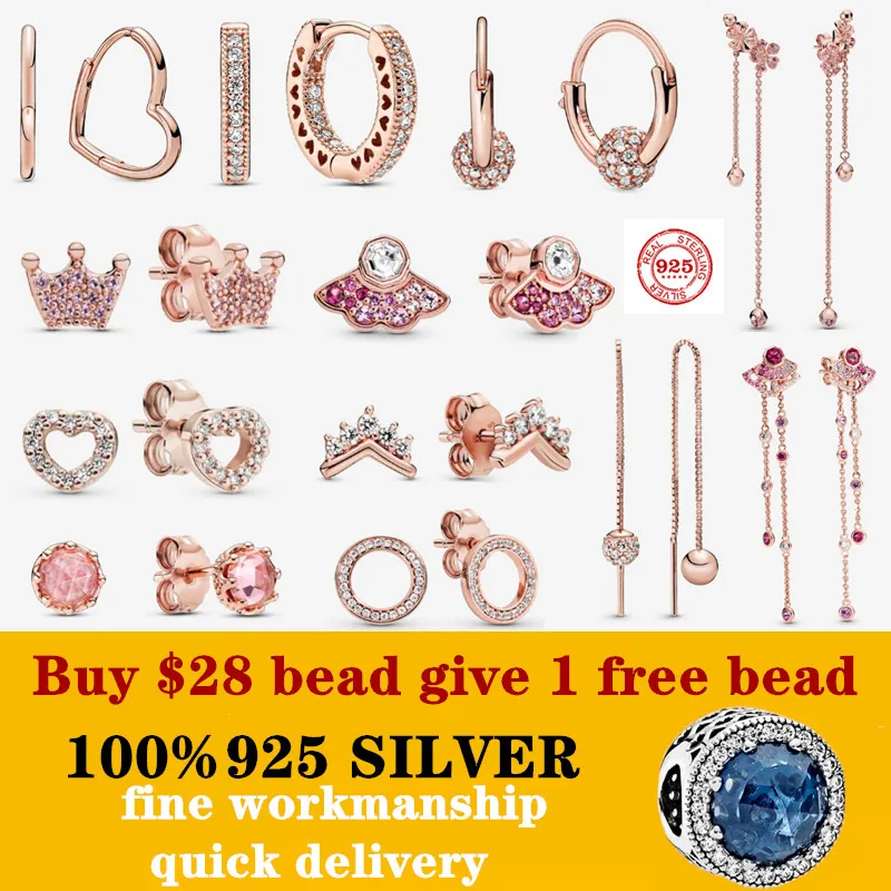 

Серьги-гвоздики из серебра 925 пробы в форме сердца