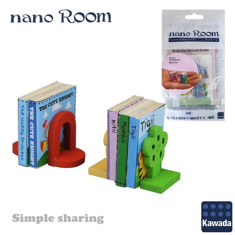 Kawada нано комната ручной работы миниатюрная мебель NanoRoom NRS 007 Книга Конец DIY