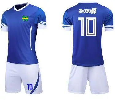 Азиатские размеры, для детей, для мужчин, Camiseta atom Maillots de Foot Enfant equipe de французский Оливер атом капитан Tsubasa майки - Цвет: As picture