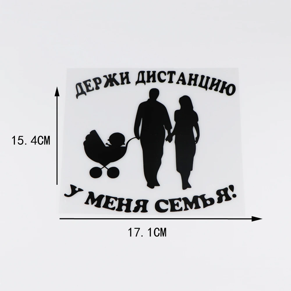 YOJA x см модные Мультяшные виниловые наклейки|Наклейки на автомобиль| |