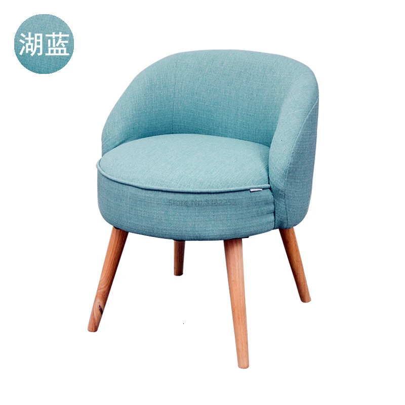 Компактный стул модный креативный для отдыха домашний из ткани макияжа дивана |