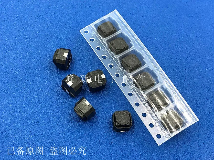 

Пластырь для клейкой ленты, 2 фута, 6*6*5, тихий переключатель, сенсорный силиконовый бесшумный кнопочный переключатель, переключатель для сбр...