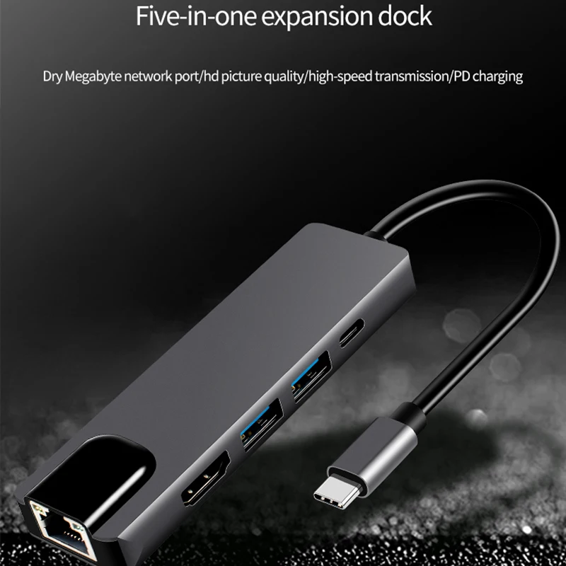 5 в 1 Тип C док-станция адаптера 4K HDMI совместимых с USBC Gigabit Ethernet конвертер для MacBook