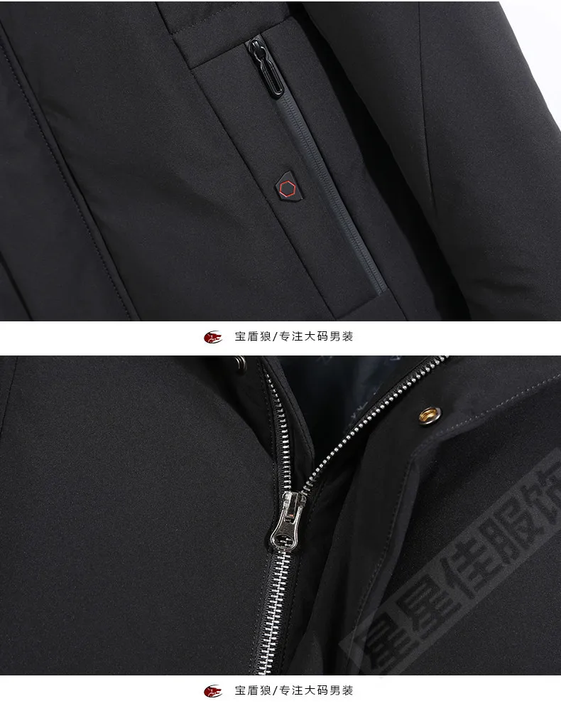 Plus 10XL 8XL 6XL 5XL Hooded Detachable Men Down Jacket Stylish Brand Thick Warm Russia Winter Windproof -40 Degree | Мужская одежда