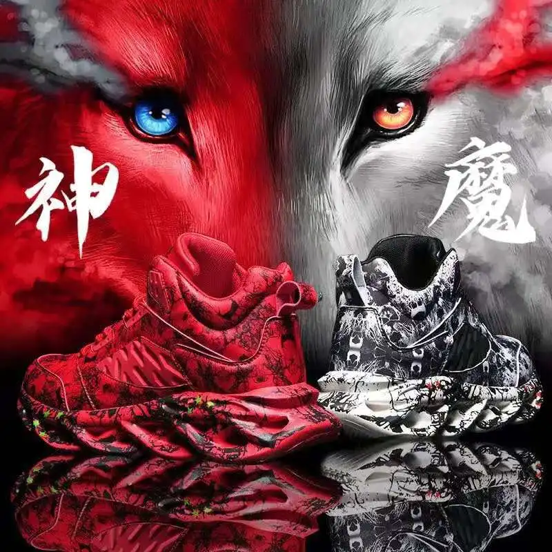 Мужские кроссовки р.39-44 белый/черный