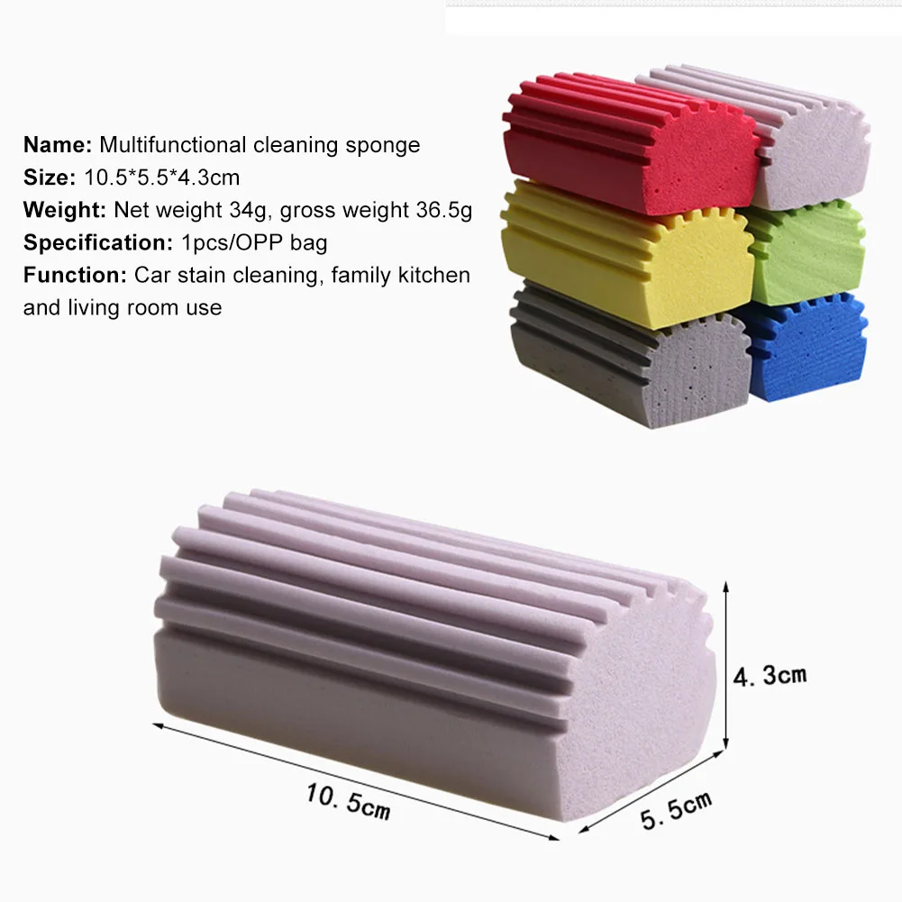 

Cleaning Scrubber Multifunctional Scratch Free PVA Washing Sponge For Car Interior Exterior Cleaning 3PCS Car Wash Sponges Handy