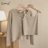 two piece suits casual sling camisole knitted cardigan jacket tops women retro slim fit korean fashion solid 2 piece sets female
