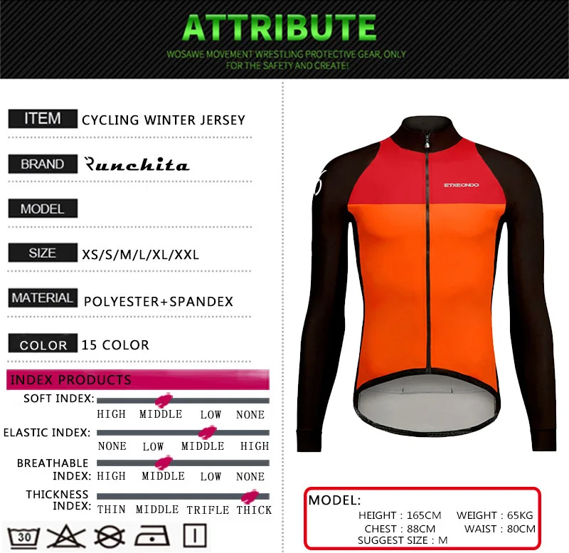 Maillot Испания pro team зима Велосипеды Длинные рукава Джерси термо флисовый Топ Для мужчин mtb велосипеда для верховой езды pro велосипедная форма