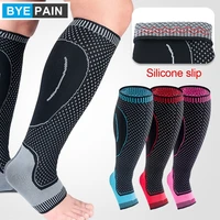 1pcs byepain sports compression leg sleeve basketball football calf support running antiskid shin guard cycling leg warmers