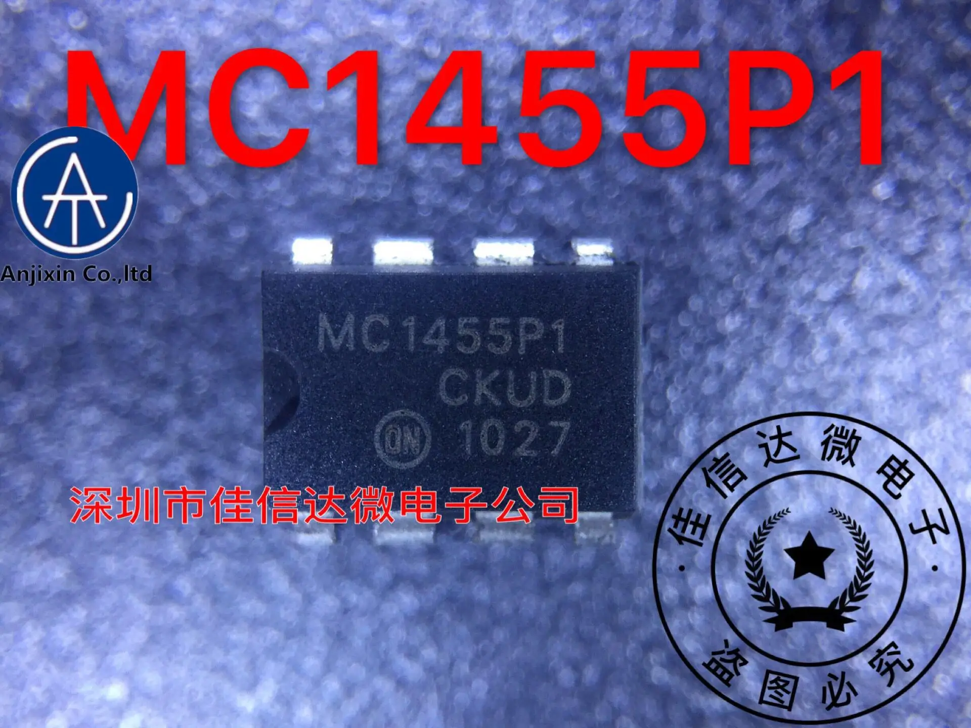 

10 шт., 100% оригинальная новая фотография, MC1455P1, MC1455PI DIP-8, чип таймера