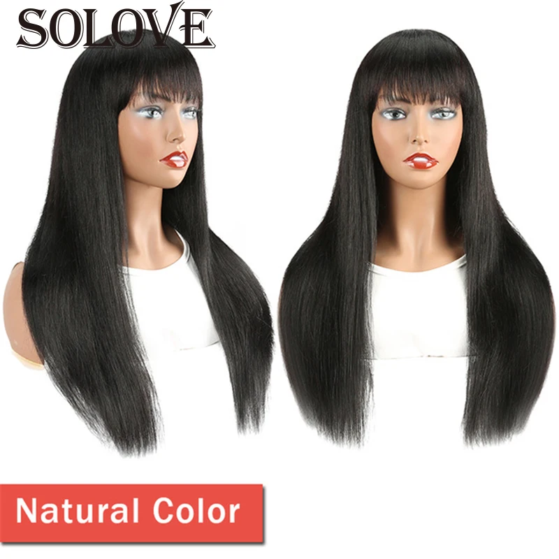 

Straight Human Hair Wigs With Bangs Brazilian Virgin Remy Hair Wigs For Woman 8"-26" Colored Full Machine Wigs