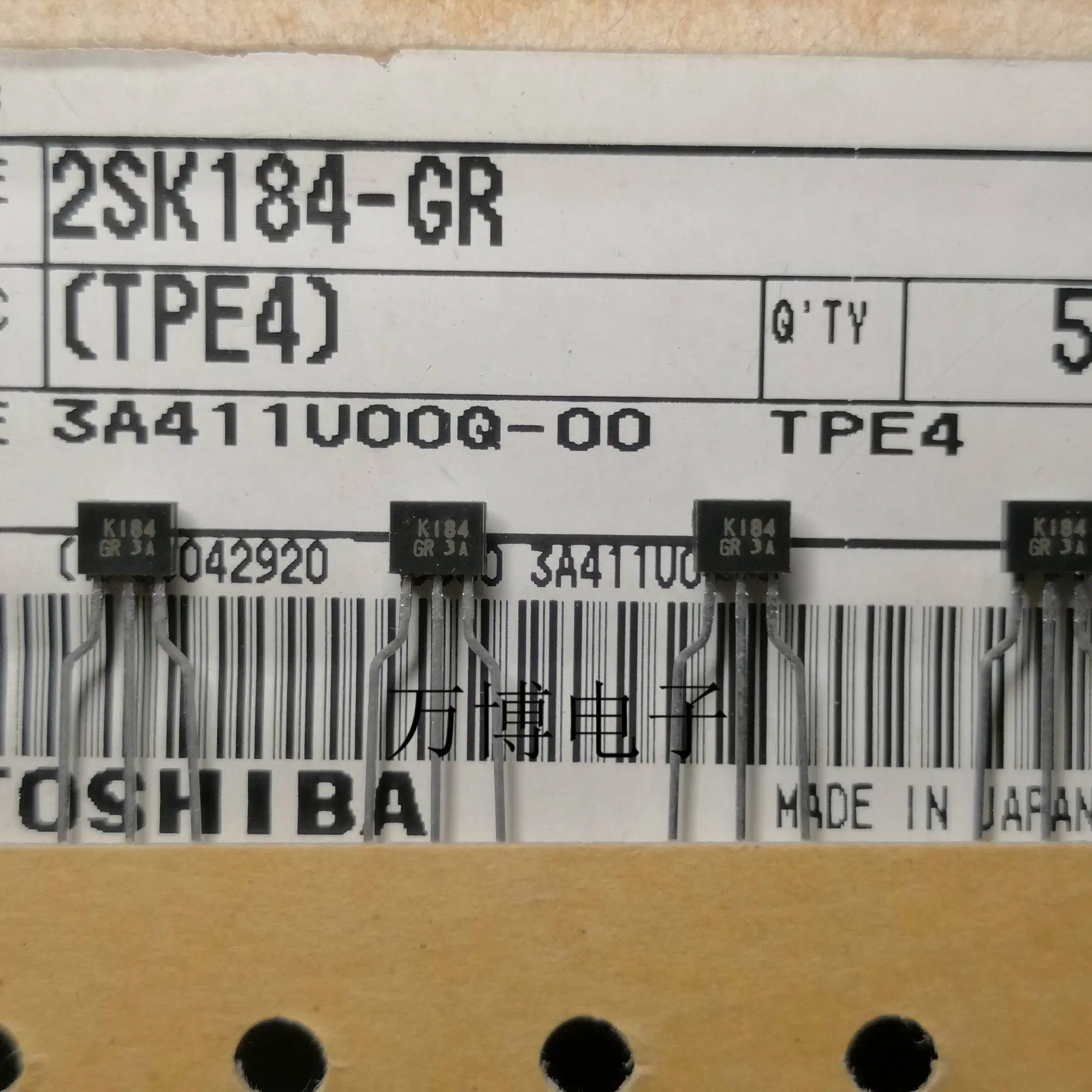 Усилитель мощности TOSHIBA 2SK184 10 шт. транзисторный усилитель для аудио и видеосъемки