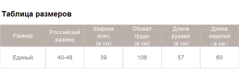 Wixra, новинка, зимняя замшевая кожаная куртка, Женская куртка из овечьей шерсти, толстая овечья шерсть, теплая шерстяная короткая мотоциклетная куртка