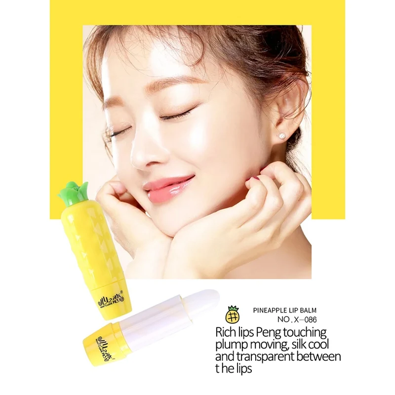 Ананасовый бальзам для губ увлажняющий гладкий с тонкими линиями осветляет цвет