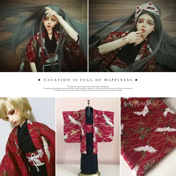 1/8 1/6 1/4 1/3 BJD японский комплект кимоно аксессуары для кукол для BJD/SD blyth MSD, не включает в себя куклы, обувь, парик и другие E2683