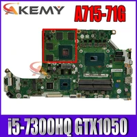 for acer an515 51 a715 71g laptop motherboard la e911p nb q2q11 003 nbq2q11003 i5 7300hq gtx1050 tested 100 working