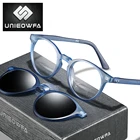 Очки солнцезащитные унисекс, поляризационные круглые очки с магнитной оправой, в стиле ретро, для близорукости, синие