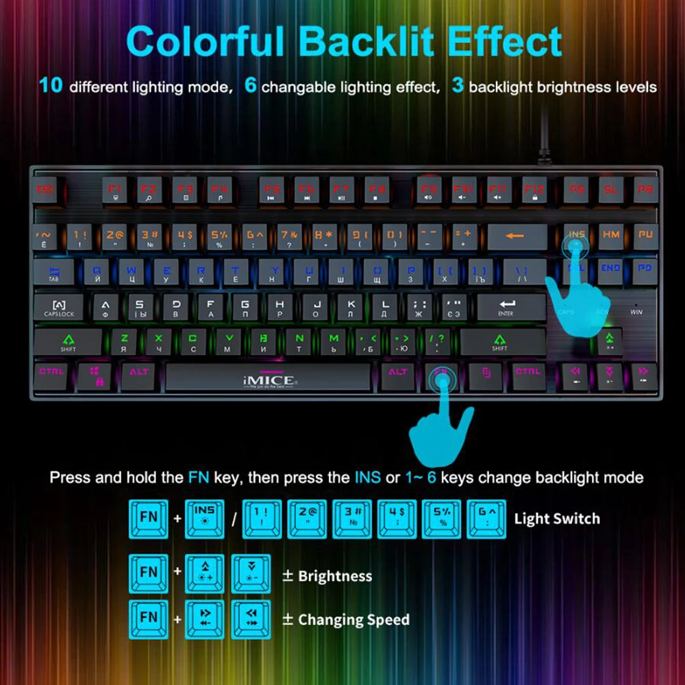 Механическая игровая клавиатура 87/104 клавиш с защитой от приманок