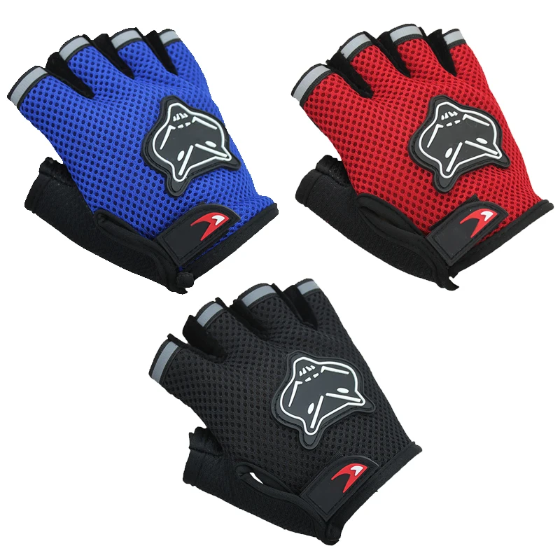 Велосипедные перчатки с открытыми пальцами Нескользящие спортивные