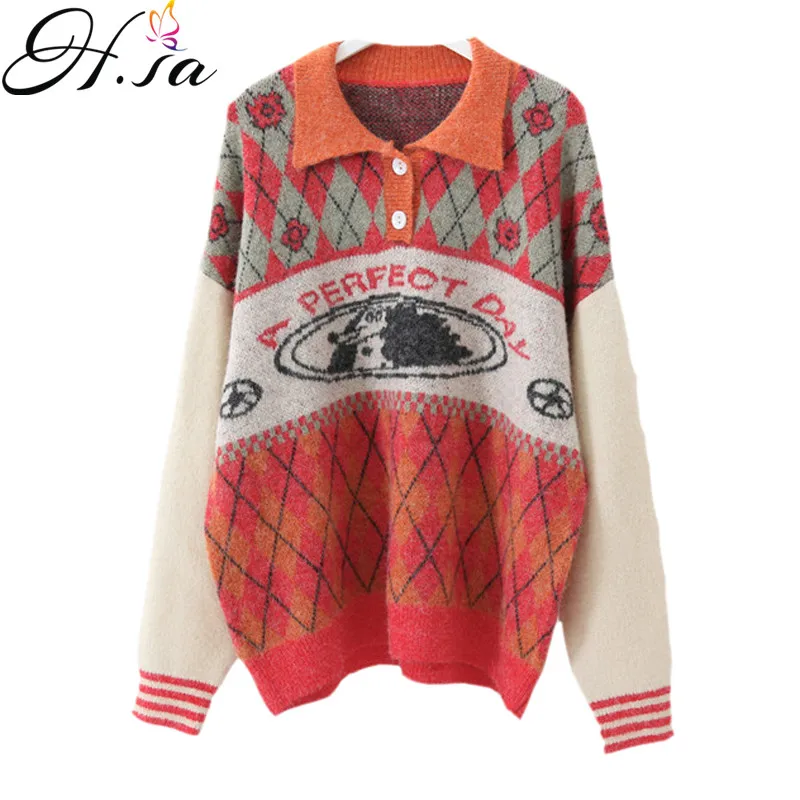 Женский трикотажный джемпер H.SA винтажный свитер с длинным рукавом и воротником