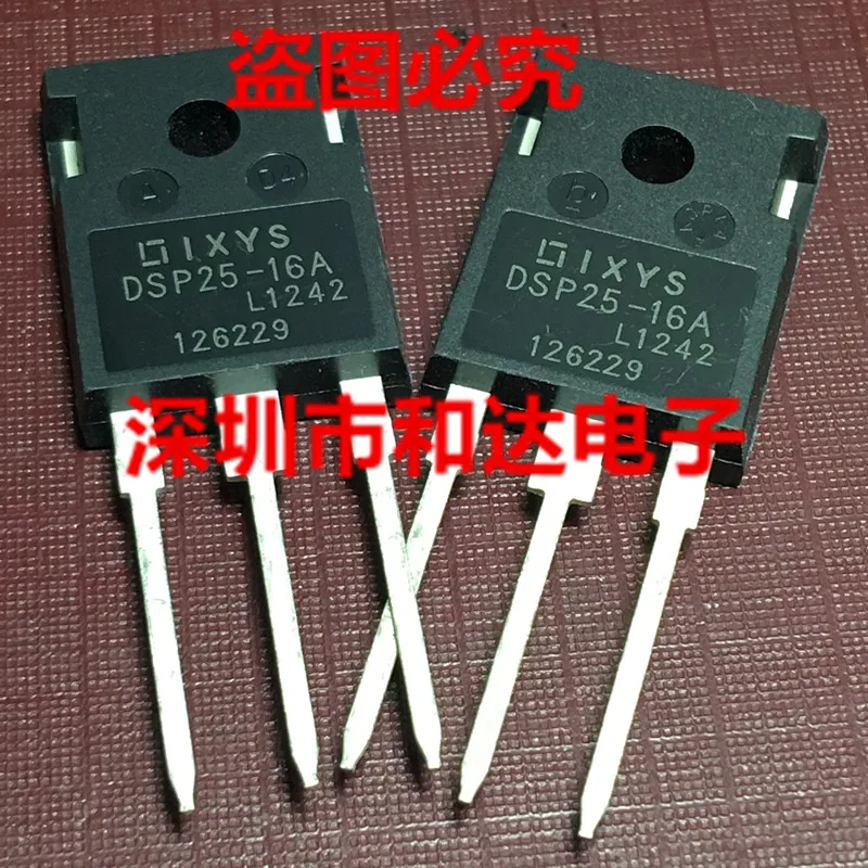 

От DSP25-16A до-247