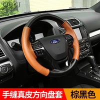 for ford explorer customized diy hand stitched leather steering wheel cover interior car accessories