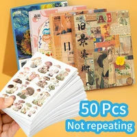 50 pcs non repetitive kawaii cute stickers aesthetic decorative assorted stationery sticker diy journal notebook scrapbooking