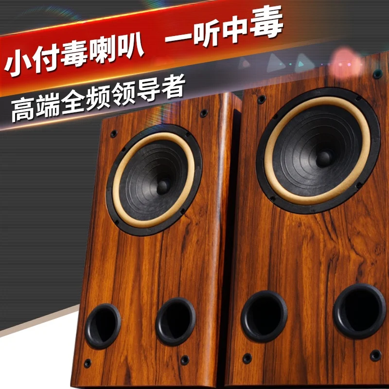 

Специальный день благодарения 10-й юбилейный выпуск небольшой ядовитый динамик X6 полночастотный динамик 2,4-дюймовый hifi громкий динамик.