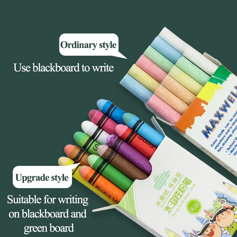 Школьная обучающая беспыльная/беспыльная меловая смесь 6 комплектов с
