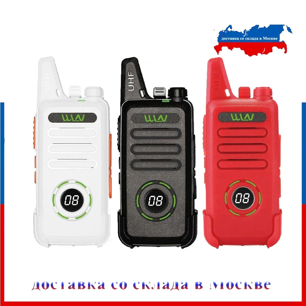 Портативная мини рация WLN KD C1 plus UHF 400 470 МГц fm приемопередатчик двухсторонняя