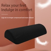 semicircle foot rest pad slow rebound leg pad office ottoman pregnant woman side sleeping knee pillow footrest massage support