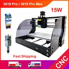 Лазерный гравер 3018 Pro Max 15W, деревообрабатывающий фрезерный станок с ЧПУ, фрезерный станок, резак сделай сам, фрезерный станок с 3 осями, автономный контроллер