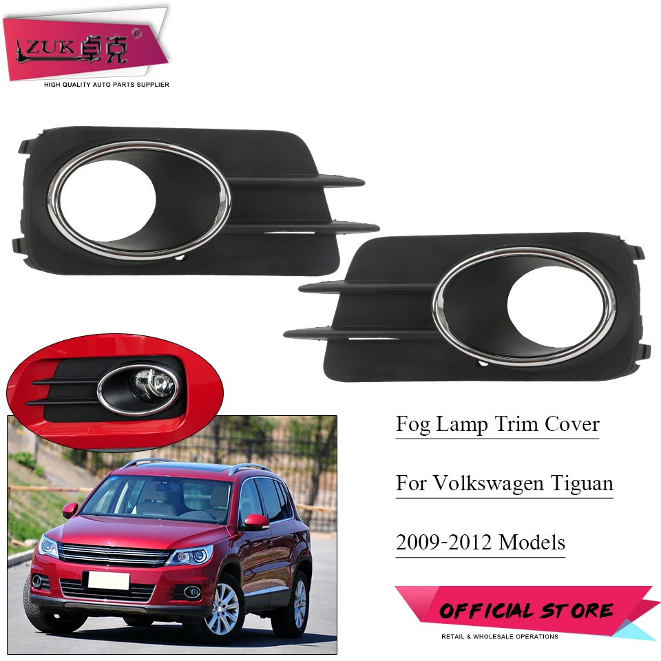 Противотуманный светильник ZUK для TIGUAN 2007 2008 2009 2010 2011 2012 Volkswagen|Абажуры| |