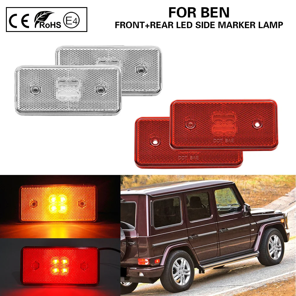 2 шт. Передние Прозрачные + задние красные фонари указатели поворота США версия