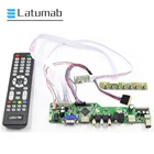 Комплект плат Latumab для 14-дюймового ЖК-дисплея LTN140AT26 LVDS LTN140AT26-L01, 1366  768, HDMI + DVI + VGA