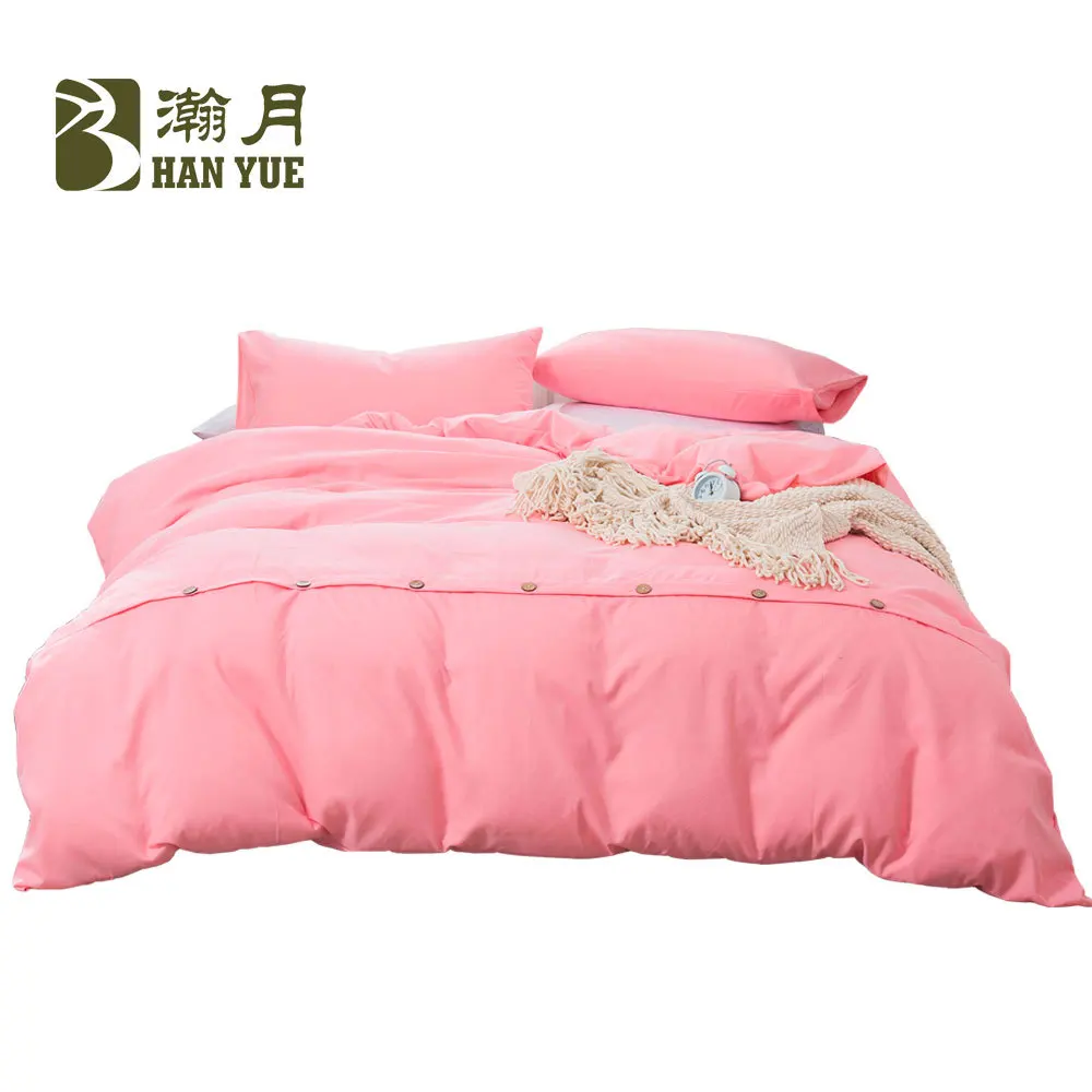

Solid-colored bedding grinding four-piece set buttons are set 1.5 meters 1 .8m double bed linen student dormitory home textile
