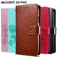 flip phone case for cubot p40 cover premium leather book for cubot j9 case wallet etui hoesje funda coque bag