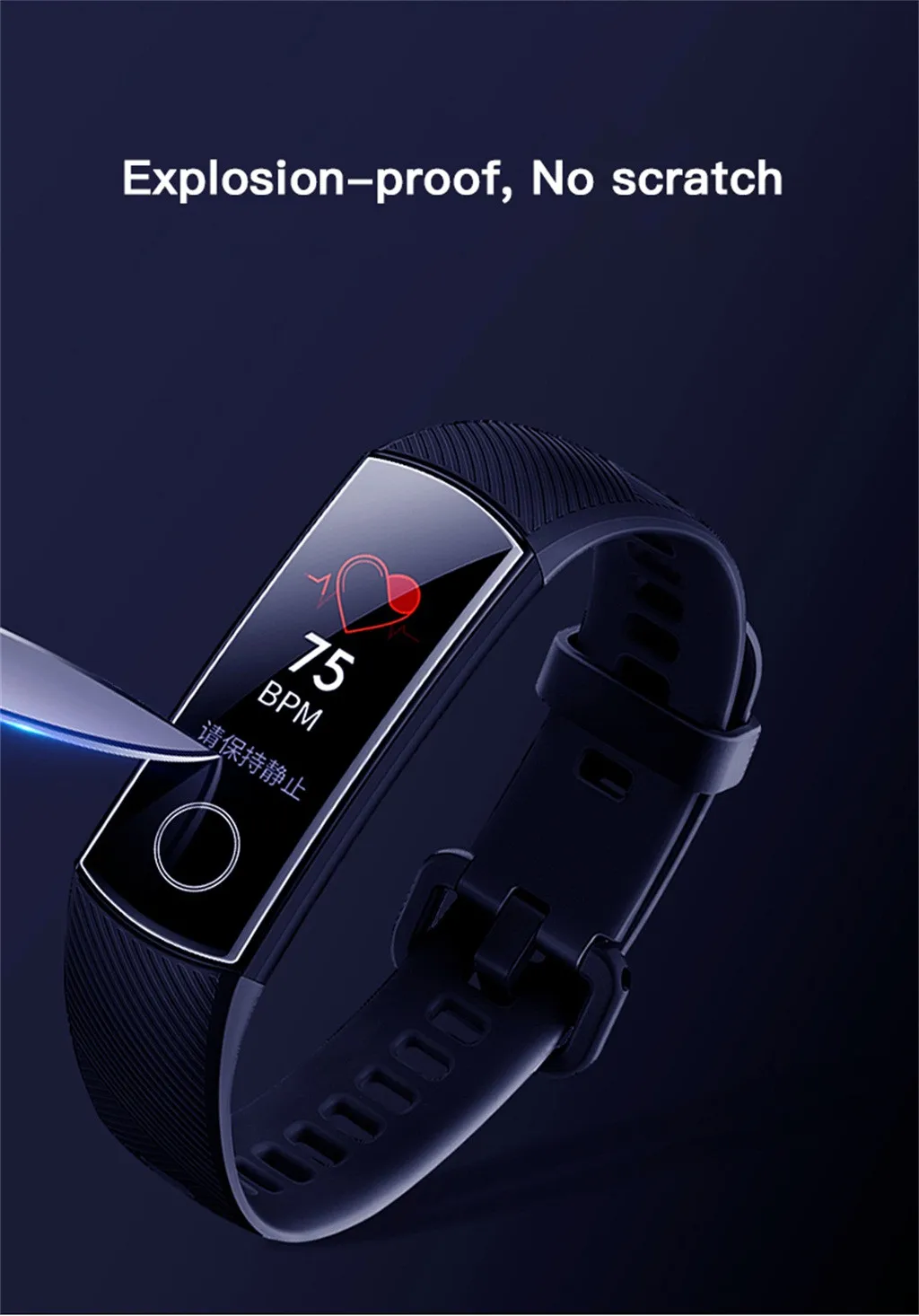 Анти-шок 9D мягкая ТПУ HD ультра прозрачная защитная пленка для Huawei Honor Band 4 Band4