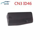 2021 новейший 1 шт. чип-анализатор Cloner CN3 ID46 (используется для устройств CN900 или ND900) высокого качества