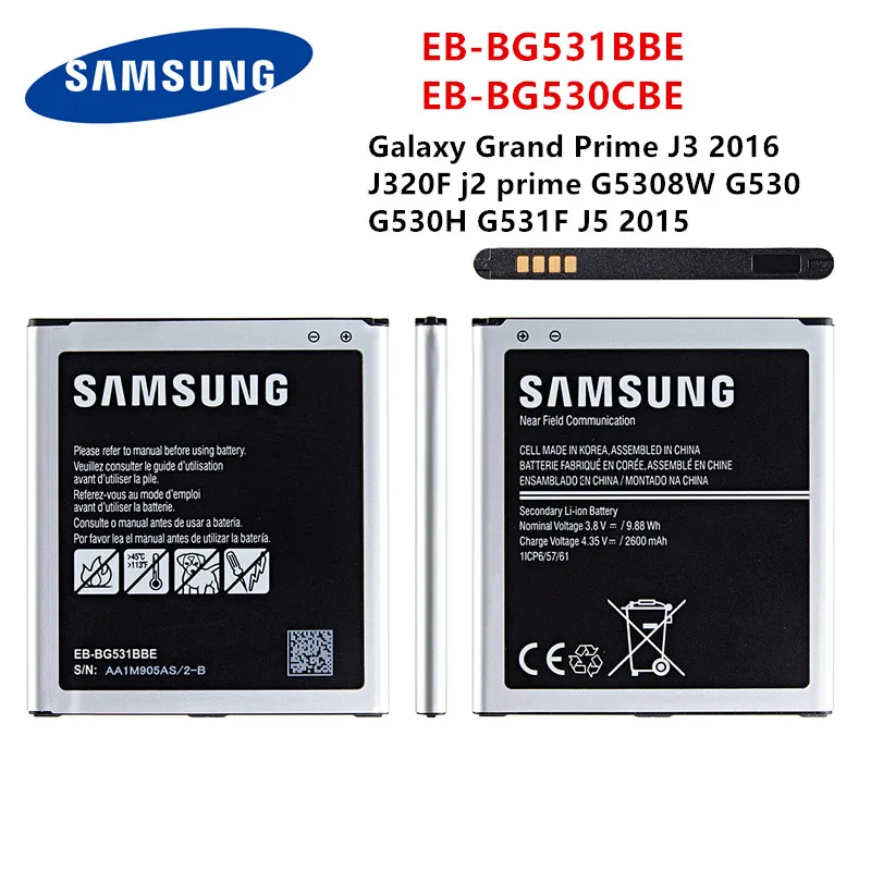 Оригинальная фотобатарея SAMSUNG 2600 мАч для Samsung Galaxy Grand Prime J3 2016 j2 prime G5308W G530 G531F |