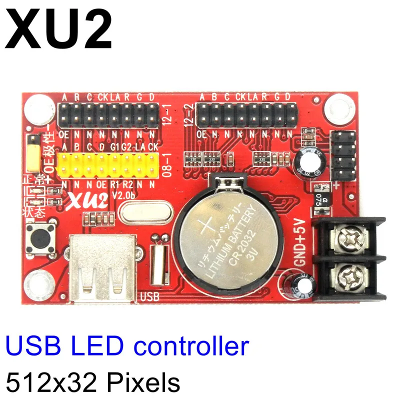 USB карта управления Kaler XU2 512x32 пикселя для P10 F3.75 F5.0 P4.75 P7.62|control joystick|p4.75control trade |