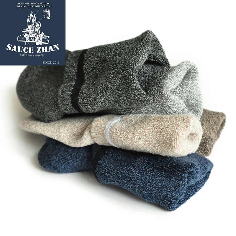 Мужские термоноски SauceZhan термальные махровые носки Утепленные зимние мягкие