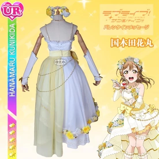 Косплей Костюм для ролевых игр аниме Lovelive Sunshine Aqours Kunikida Hanamaru |