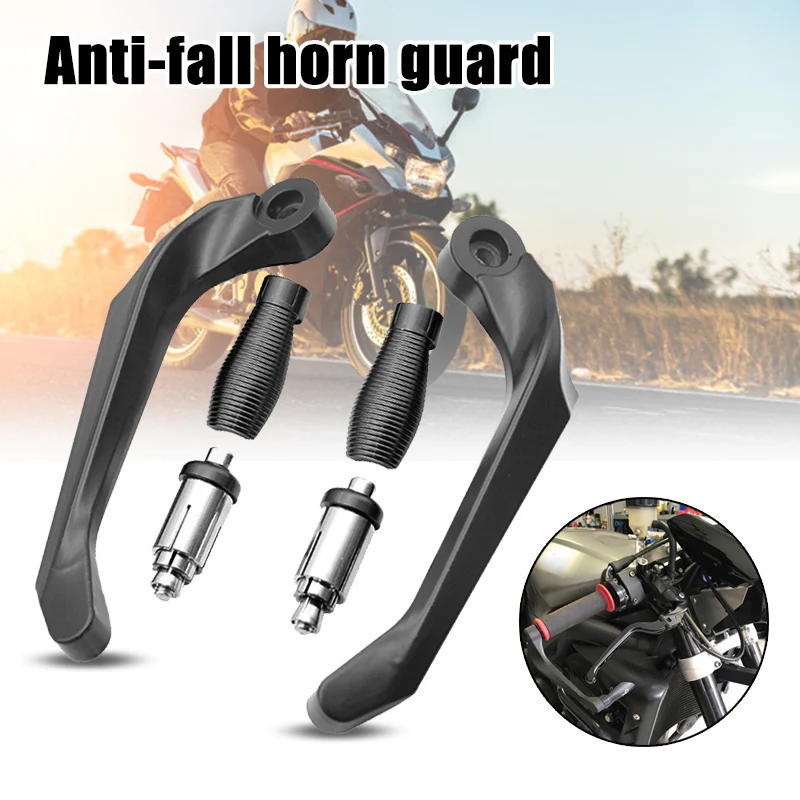 Hot 1set Motorcycle Brake Levers Universal Protection CNC Motorbike Modification Parts Accessories X66 | Автомобили и мотоциклы