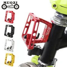 MUQZI Folding Bike Front Carrier Adapter Folding Bag Cargo Rack Bracket Aluminum Alloy Mount Base for Brompton Dahon